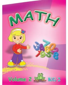 Math volume 2 (pink )