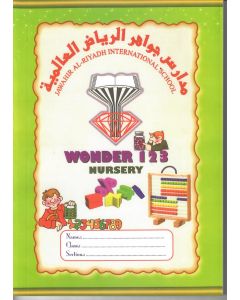 Mathematics (Wonder 123 Nursery)