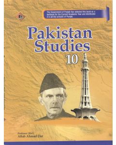 Pakistan Studies GR 10