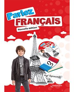 Parlez Francais - Textbook GR 3 plus Cahier D'activites Plus 3 GR 3 (Optional)