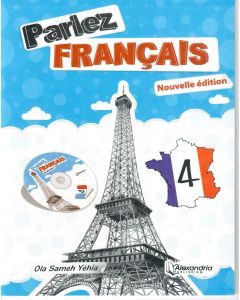 Parlez Francais - Textbook GR 4 plus Cahier D'activites Plus 4 GR 4 (optional)