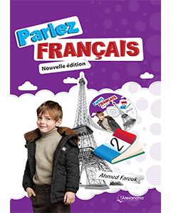 Parlez Francais - Textbook GR 2 plus CAHIER D'ACTIVITES PLUS 2 GR 2 (Optional)
