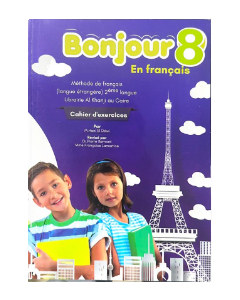  Bonjour En Francais GR 8 Cahier D'activites (Boys Only)