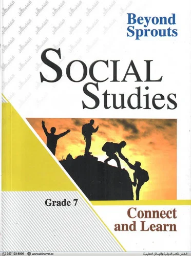 Social Studies Beyond Sprouts - GR 8