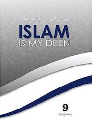 Islam  Is My Deen - S.B. - 9