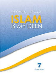 Islam  Is My Deen - S.B. - 7