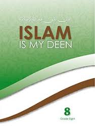 Islam  Is My Deen - S.B. - 8