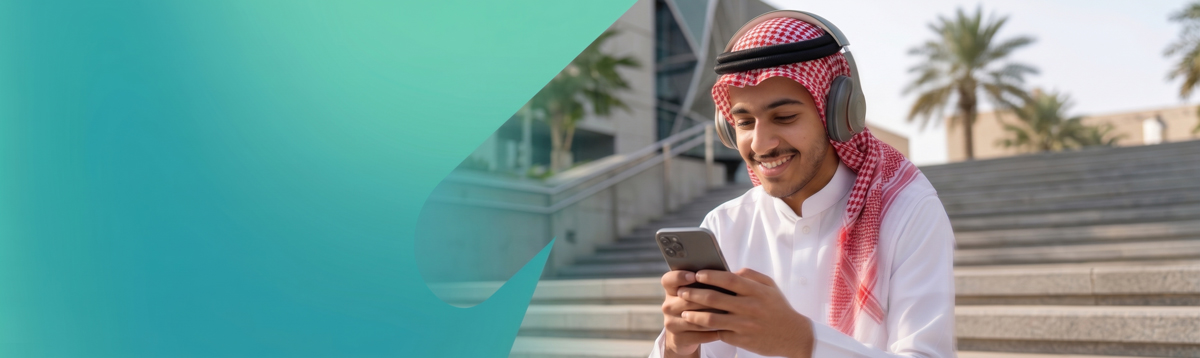 وفّر 30% على عامٍ من التعلم