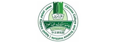 KAU Chinese